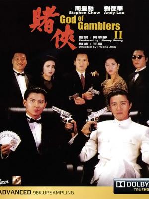 轮播1